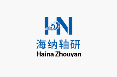 會(huì)議室運(yùn)用LED顯示屏